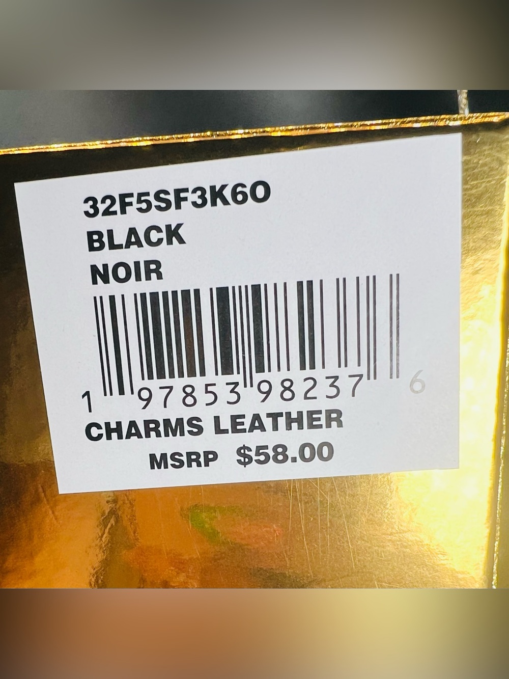 NIB Michael Kors Black Leather Puffy MK Logo Bag Charm Keychain Gold Box - Picture 6 of 6